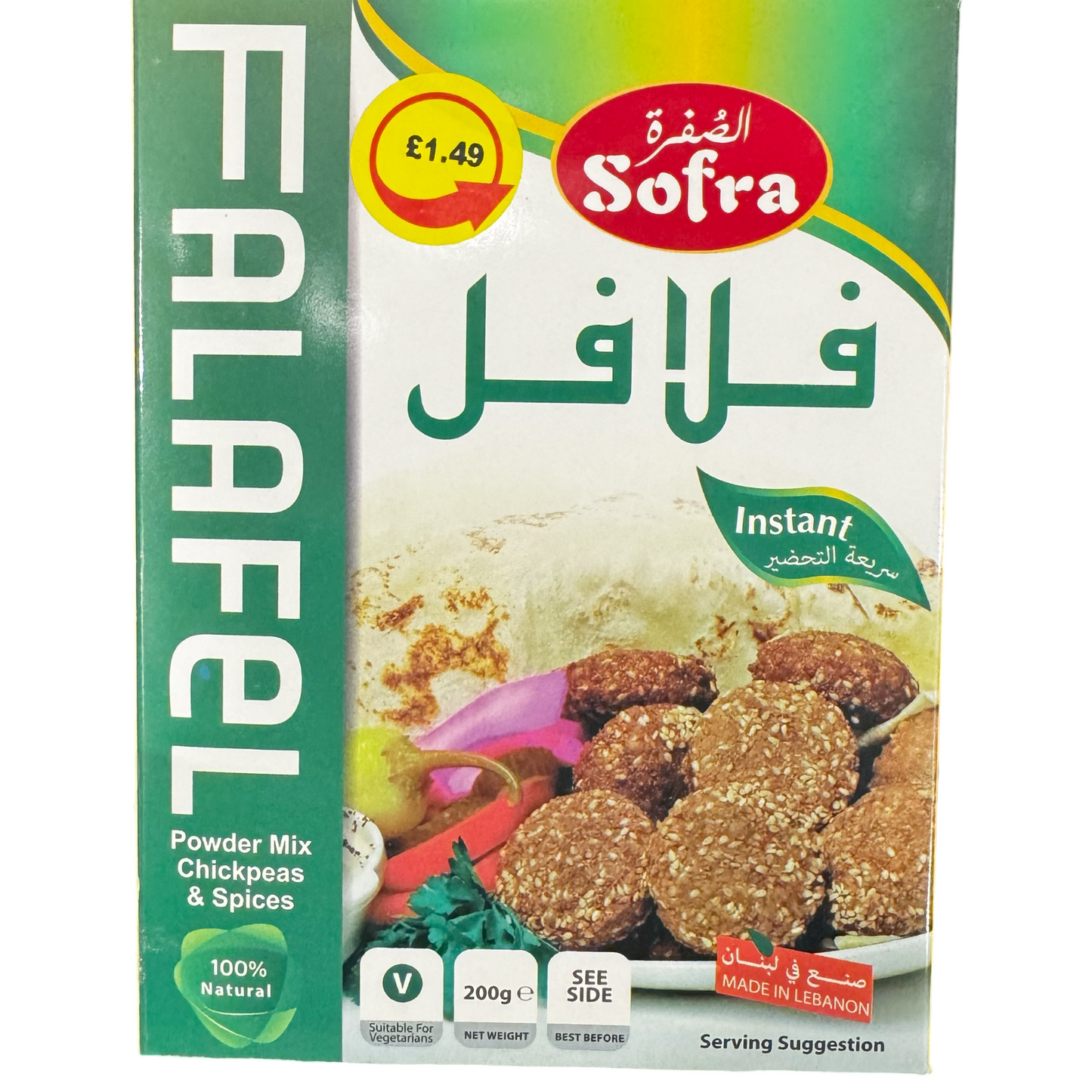 Sofra Falafel 200g