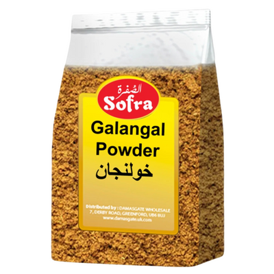 Sofra Galangal Powder 65g
