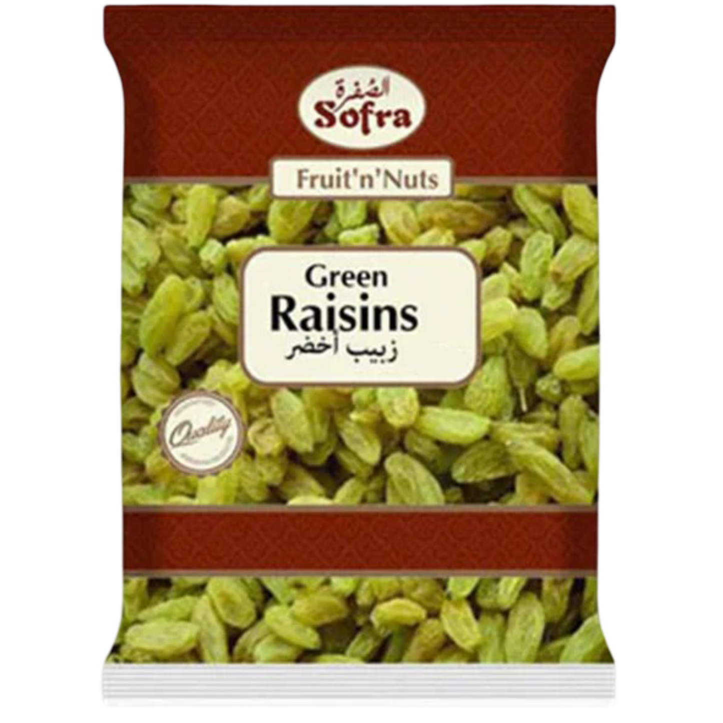Sofra Green Raisin 500g