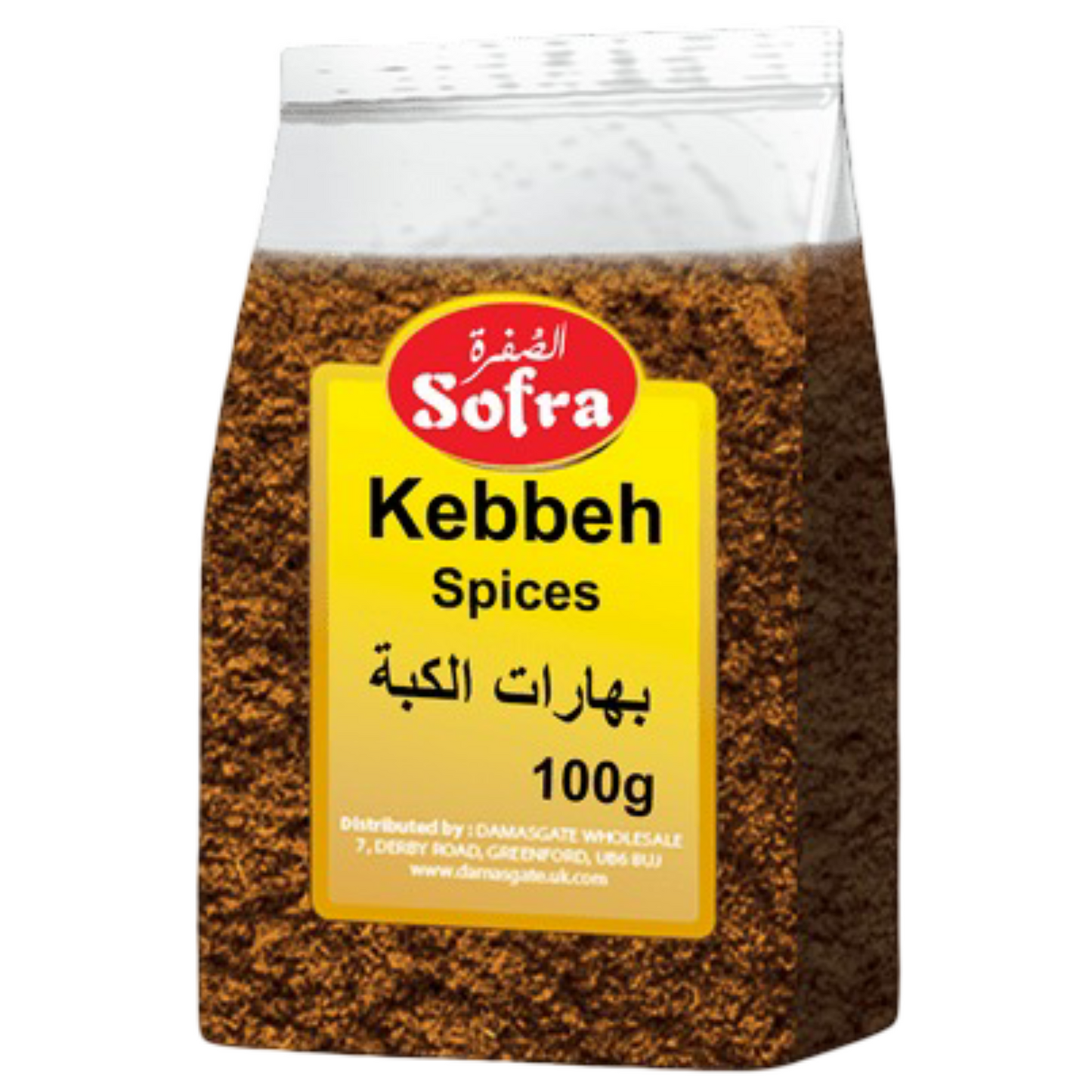 Sofra Kebbeh Spices 100g