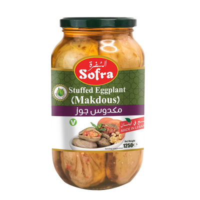 Sofra Makdous Stuffed Eggplant 1.25kg