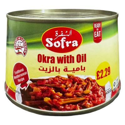 Sofra Okra With Oil 450g