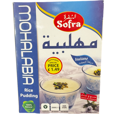 Sofra Rice Pudding Mohalabia 200g