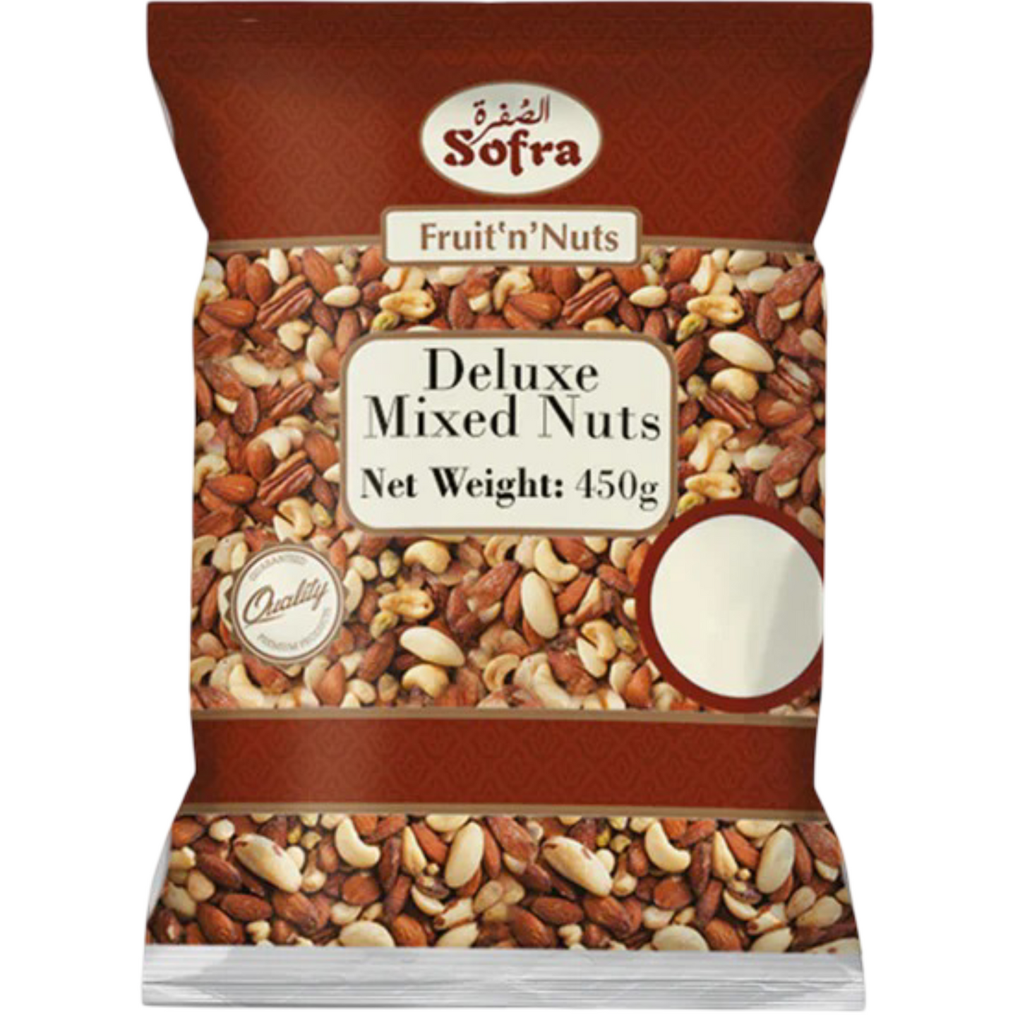 Sofra SE Mixed Nuts RS 450g