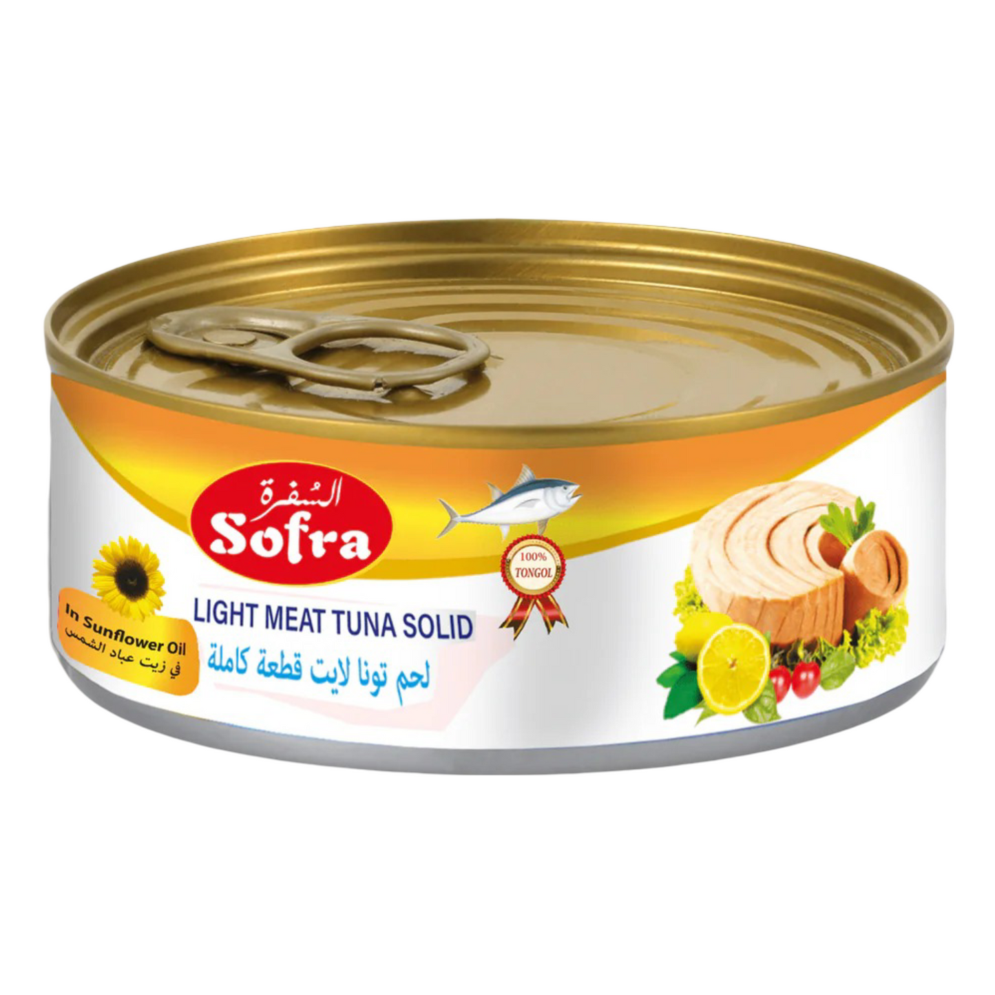 Sofra Tuna in Sunflower Oil 160g