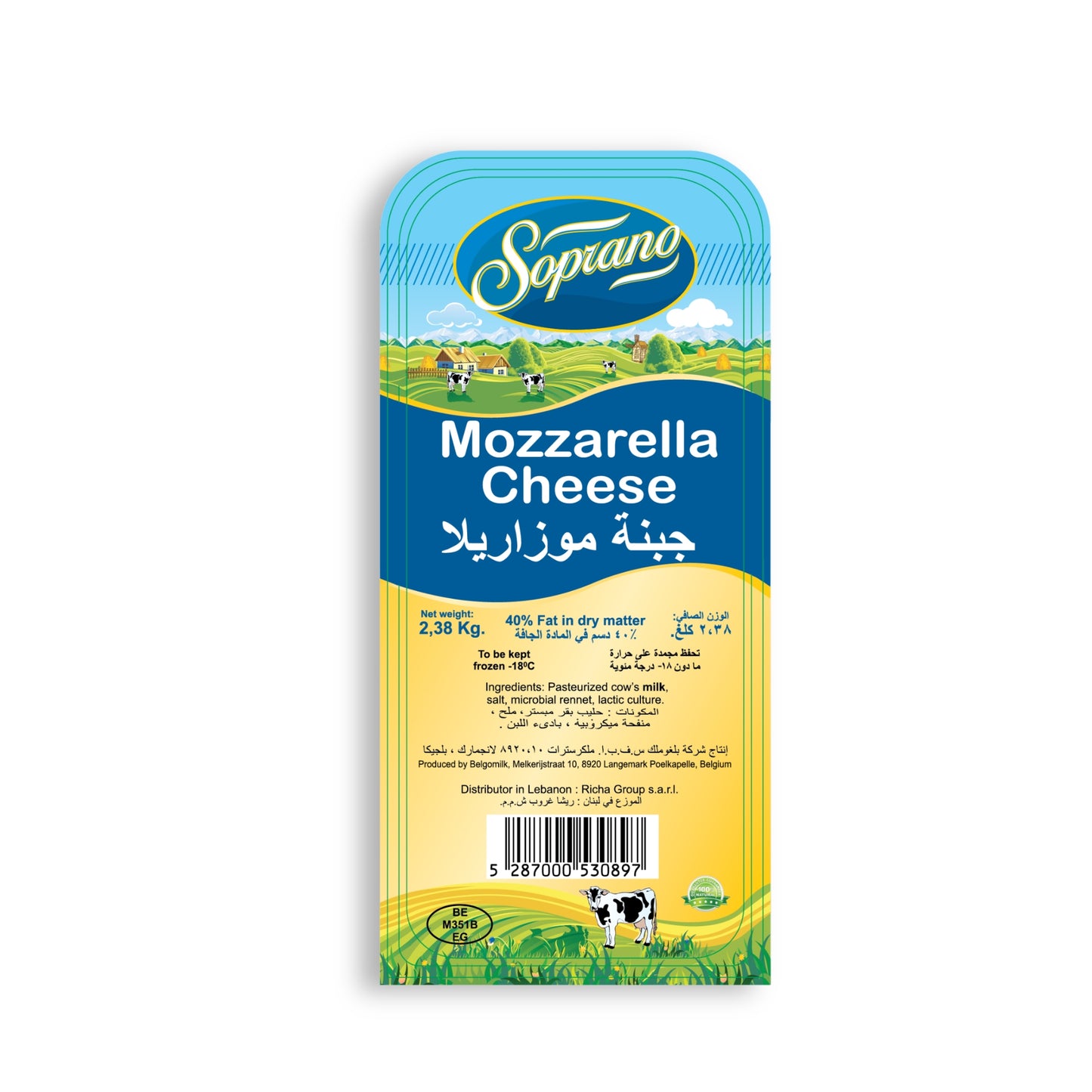 Soprano Mozarella Cheese 2kg