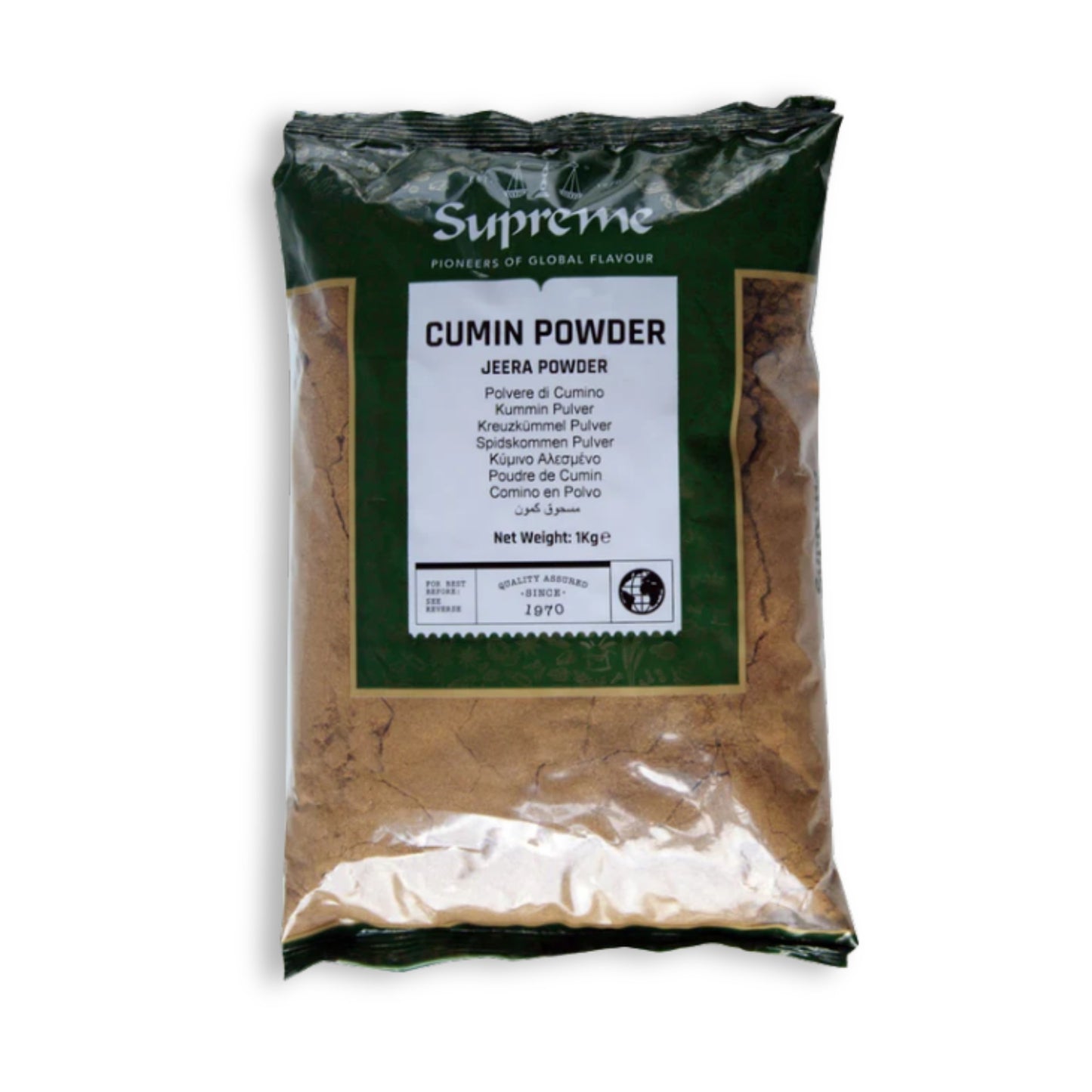 Supreme Jeera Powder 1Kg