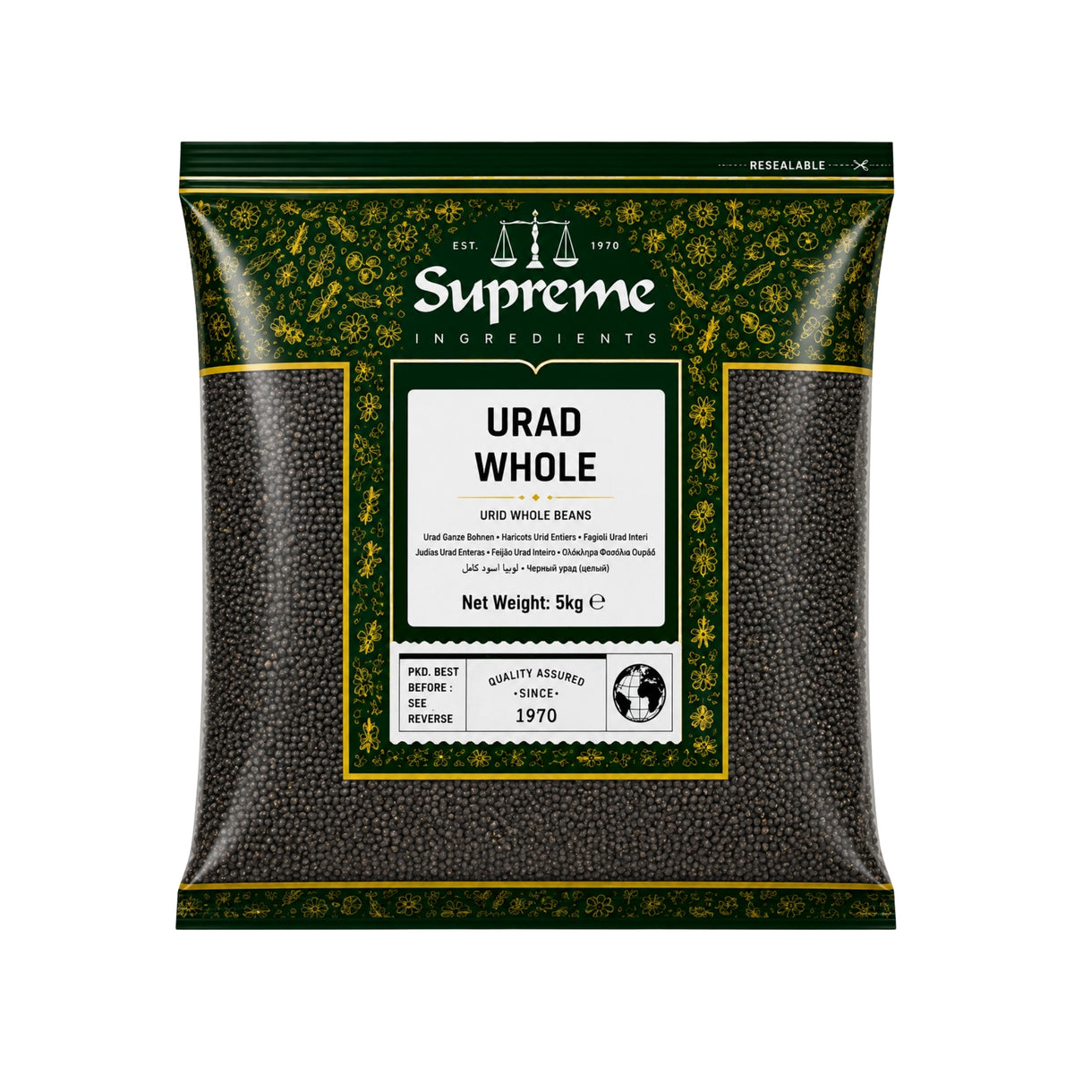 Supreme Urad Whole 5kg