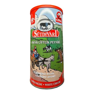 Sutaski Suzme White Cheese Beyaz Peynir 500g