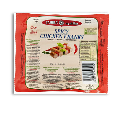Tahira Spicy Chicken Franks 340g