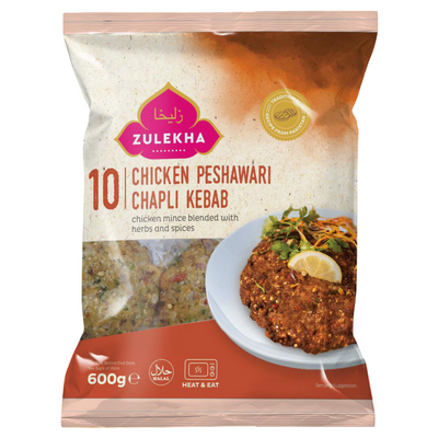 Zulekha 10 Chicken Peshawari Chapli Kebab 600g
