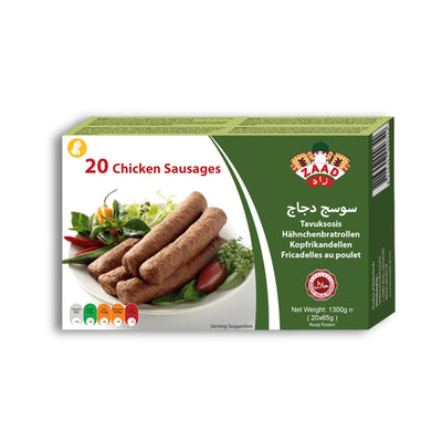 Zaad 20 Chicken Sausage 1.3kg