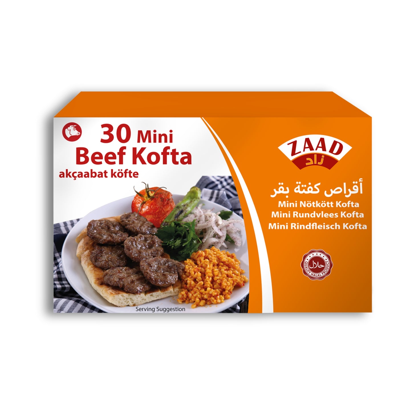 Zaad 30 Mini Beef Kofta Akcaabat 750g