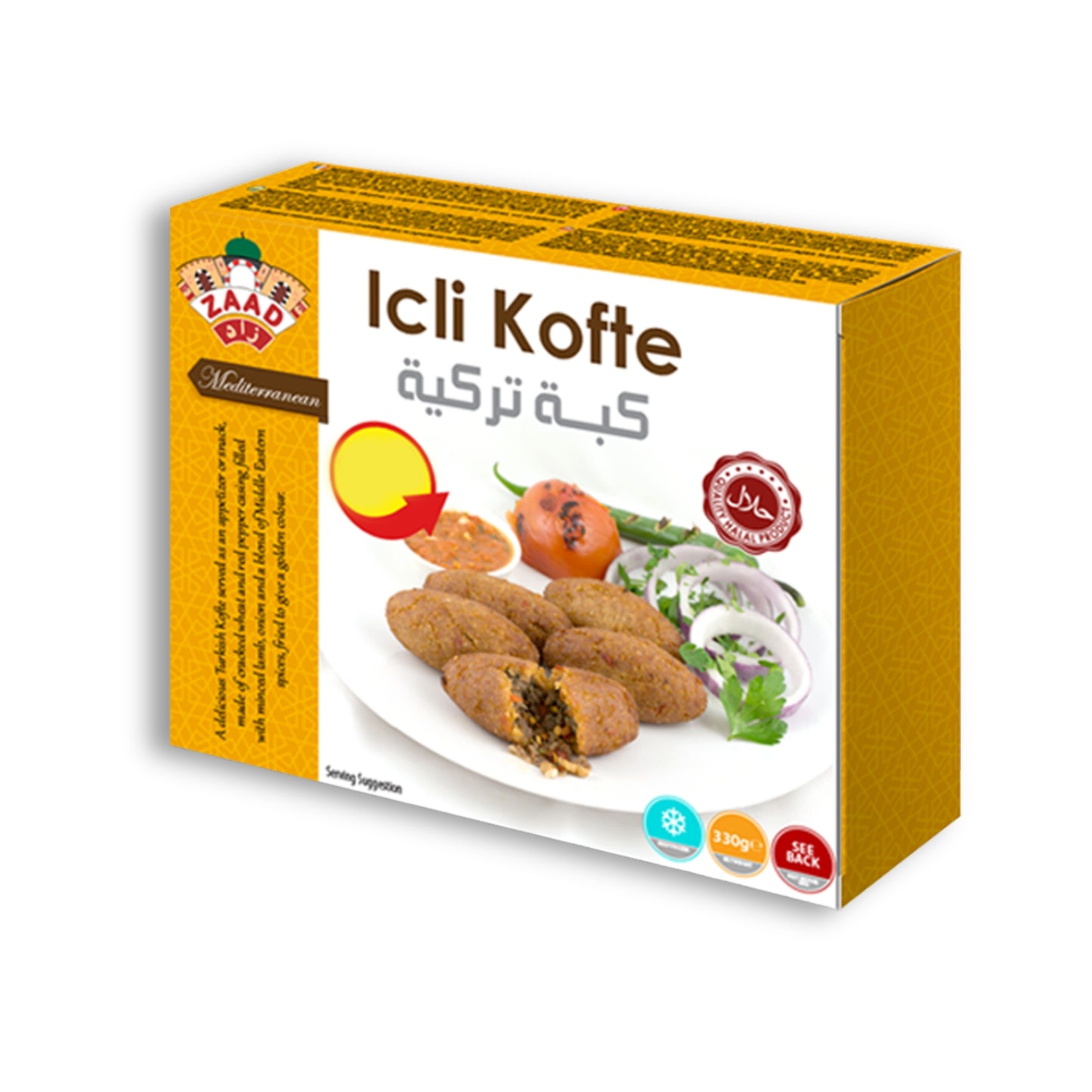 Zaad 8 Turkish Kibbeh 330g
