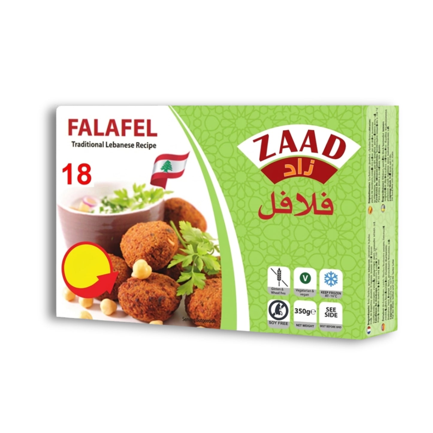 Zaad Falafel Lebanese 350g