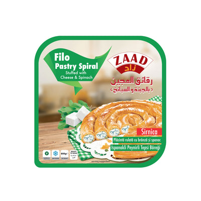 Zaad Filo Pastry Spiral Spinach 800g