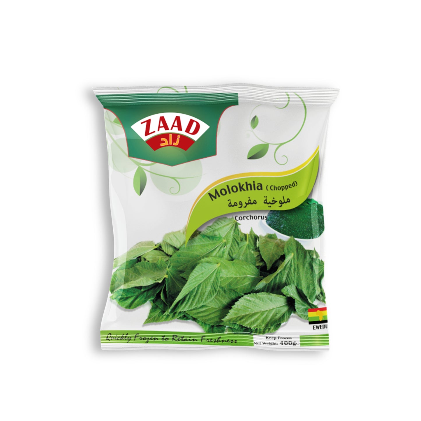 Zaad Molokhia 400g