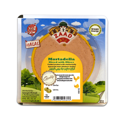 Zaad Sliced Chicken 200g