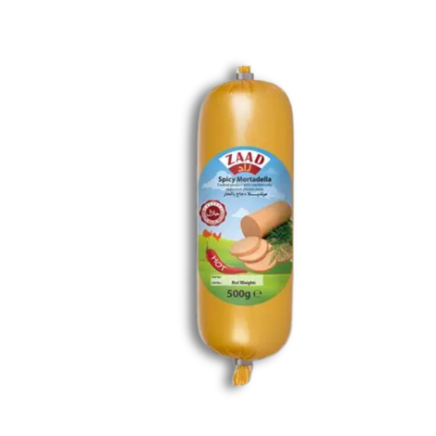 Zaad Spicy Mortadella 500g