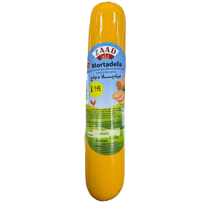 Zaad Chicken Salami Plain Mortadella 900g