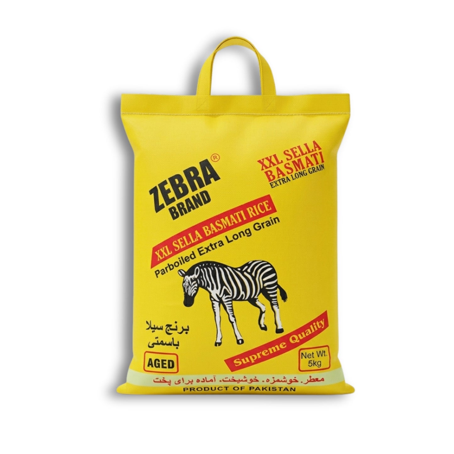 Zebra Sella Basmati Rice XXl 5kg