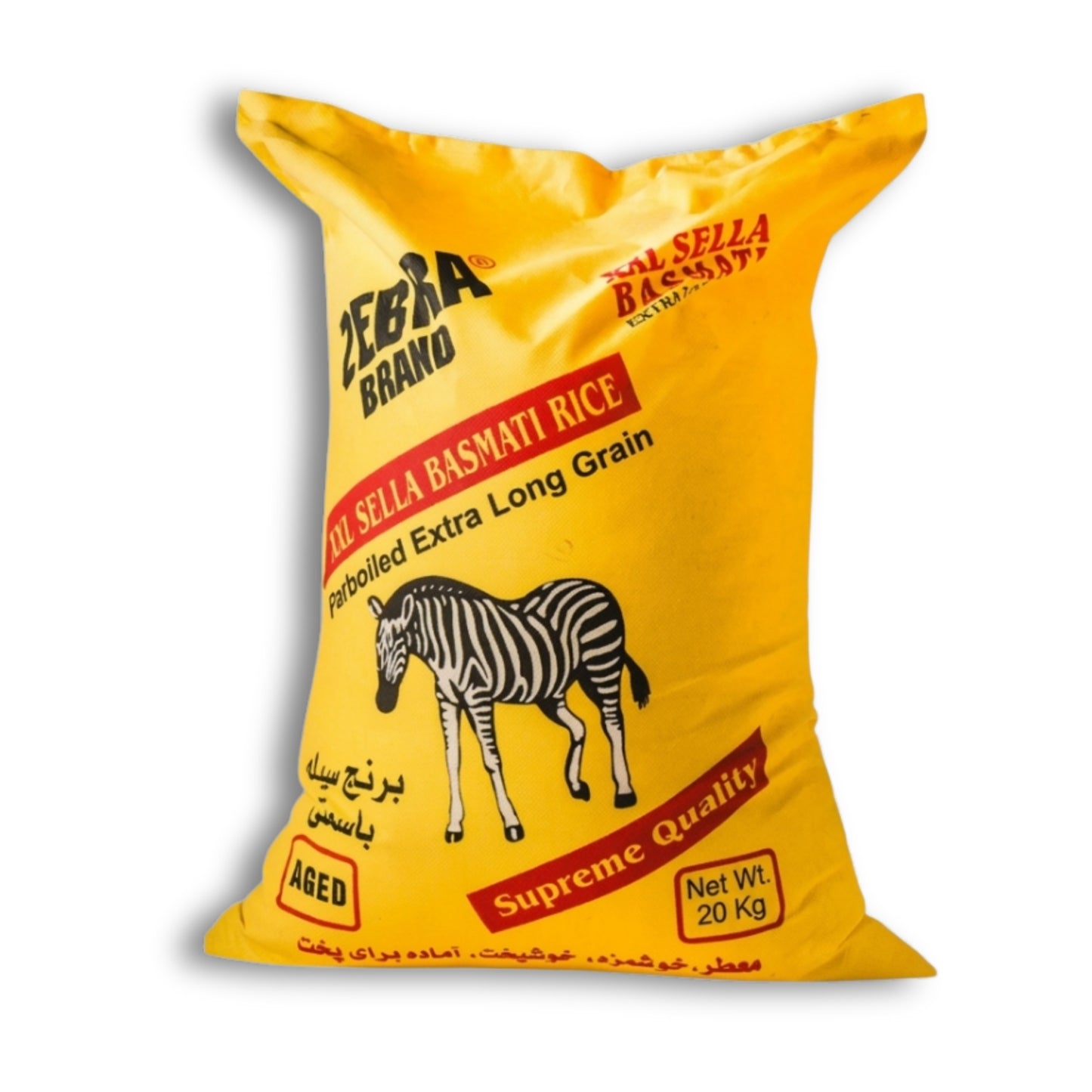 Zebra XXL Sella Basmati Rice 20KG