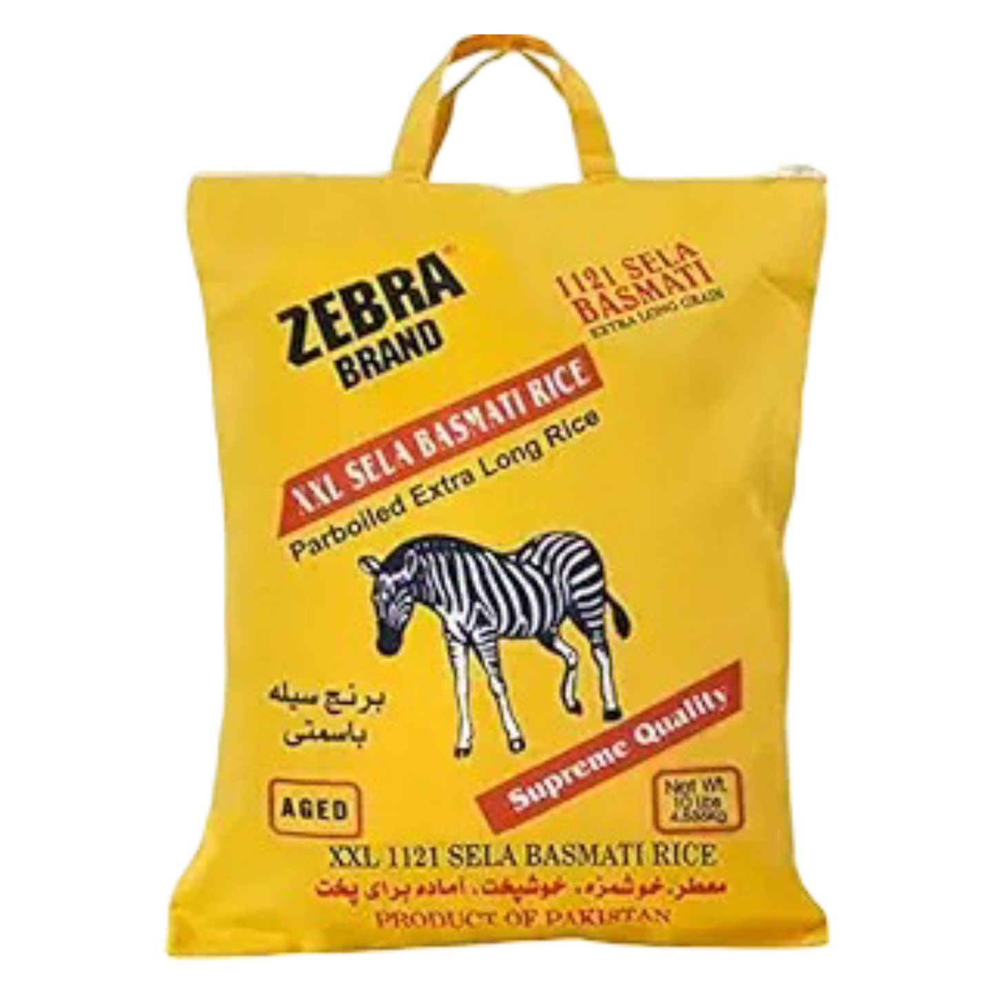 Zebra Yellow Xxl 1121 Sella 10kg