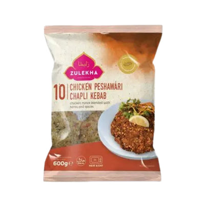 Zulekha 10 Chicken Peshawari Chapli Kebab 600g