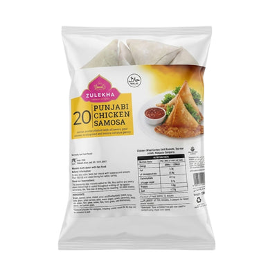 Zulekha Punjabi Chicken Samosa 20 Pcs