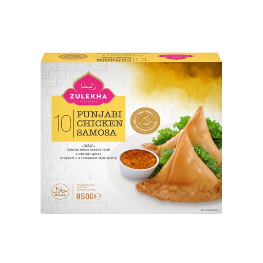 Zulekha Punjabi Chicken Samosa 850g