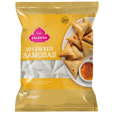 Zulekha 50 Chicken Samosa 1.65kg
