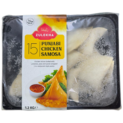 Zulekhaa 15 Punjabi Chicken Samosas 1.2kg