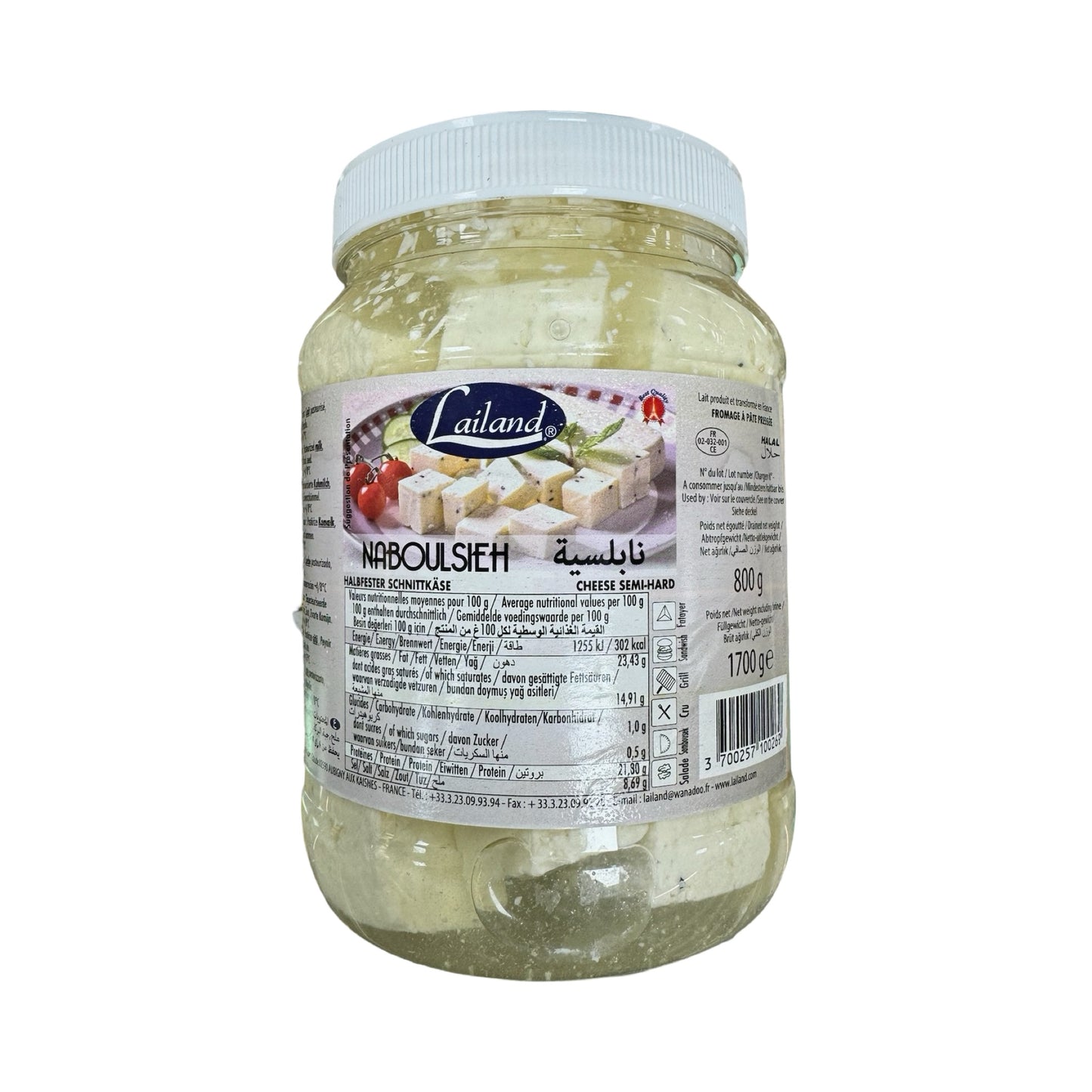 Lailand Nabolsieh Cheese 800g