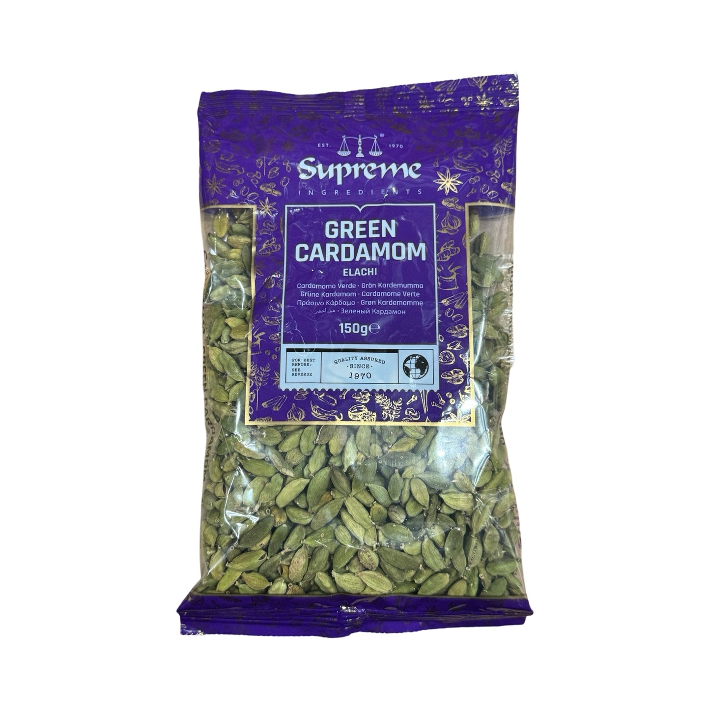 Supreme Green Cardamom 150g