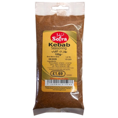 Sofra Kebab Seasoning 100g