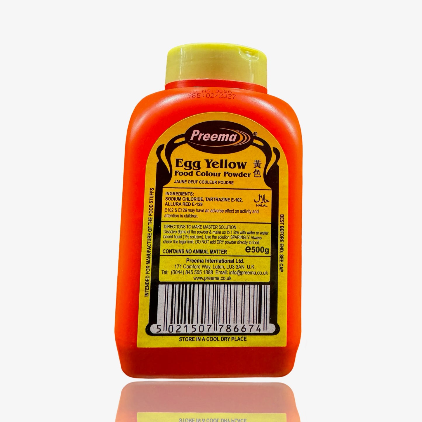 Preema Yellow Food Colour 500g