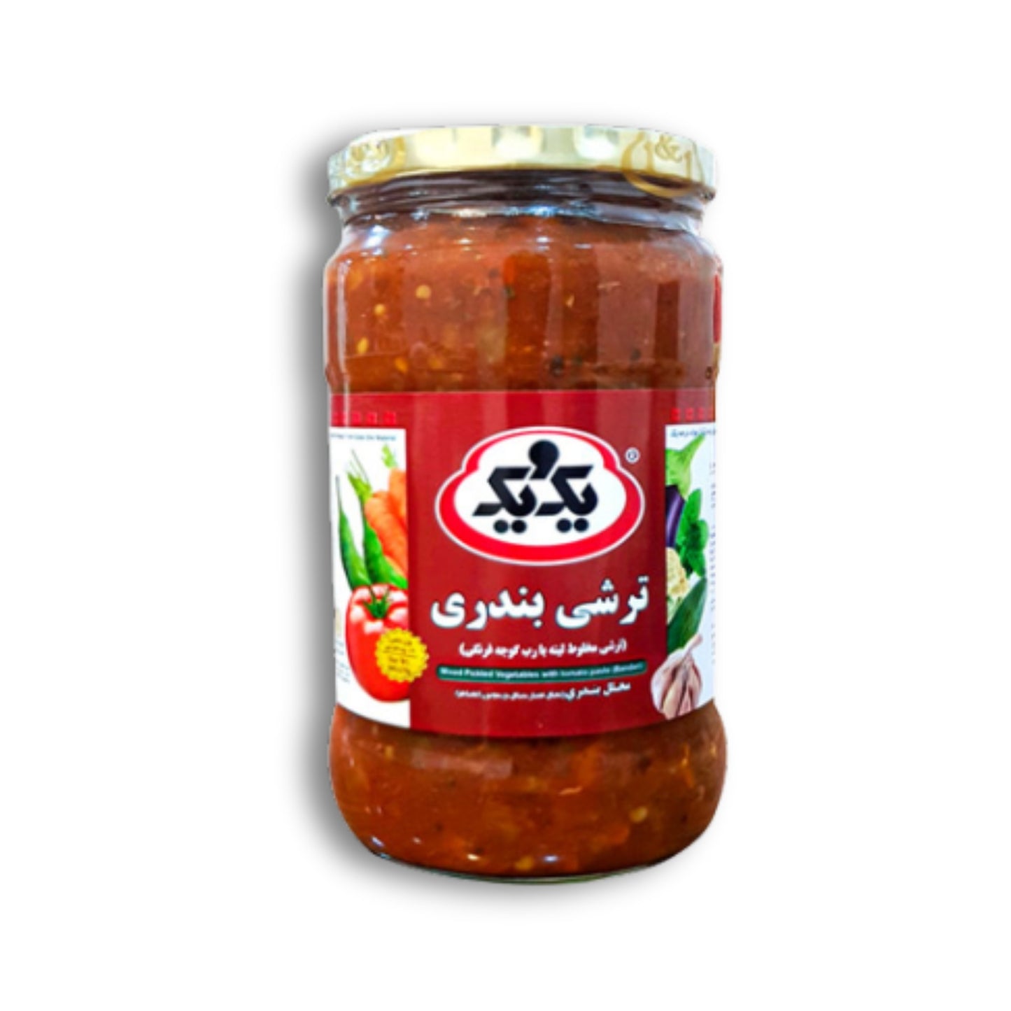 1&1 Bandari Pickle 700g