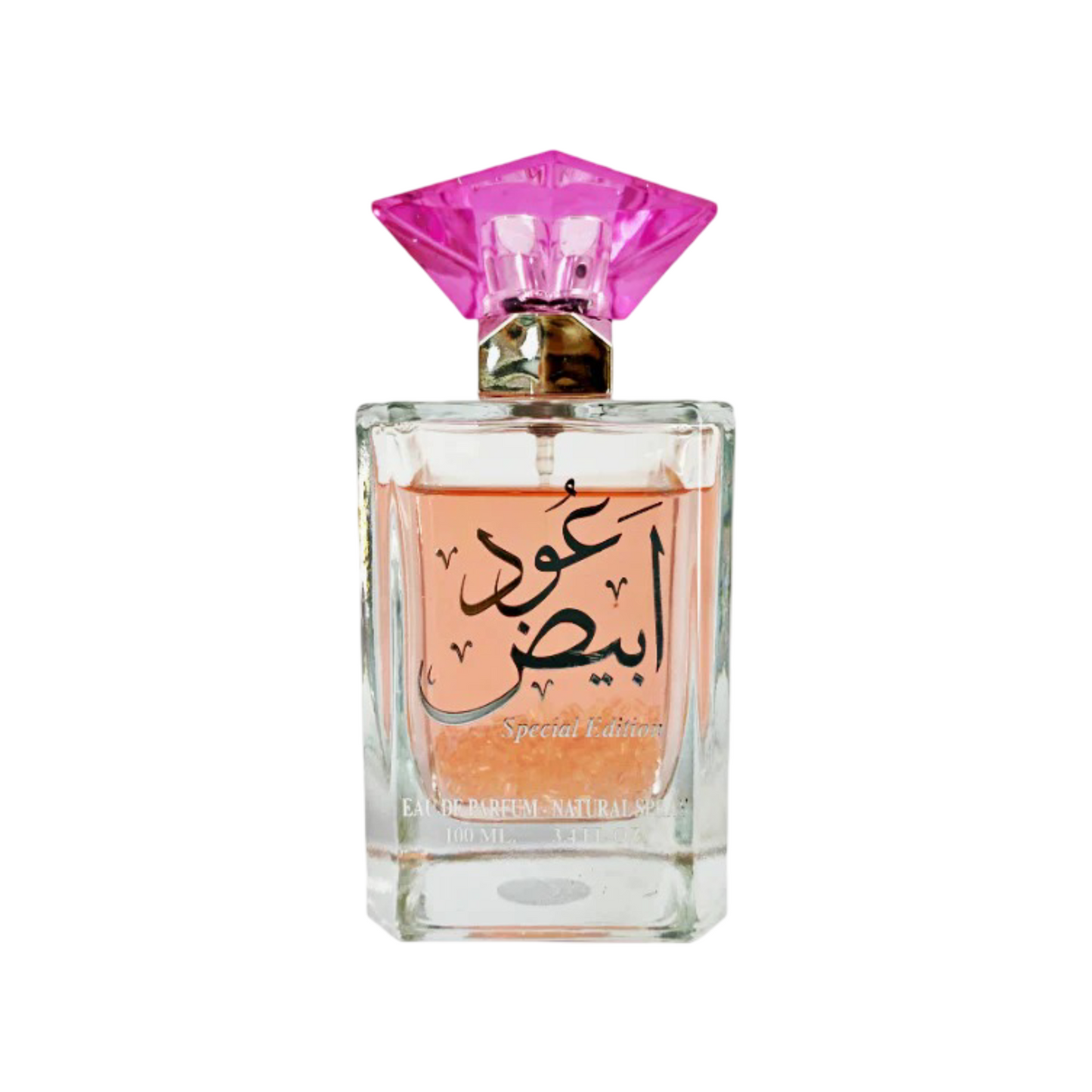 Ard Al-Zaafaran Oud Abiyed 100ml