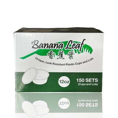 Banana Leaf 12oz Mini Sauce Cup 150 sets