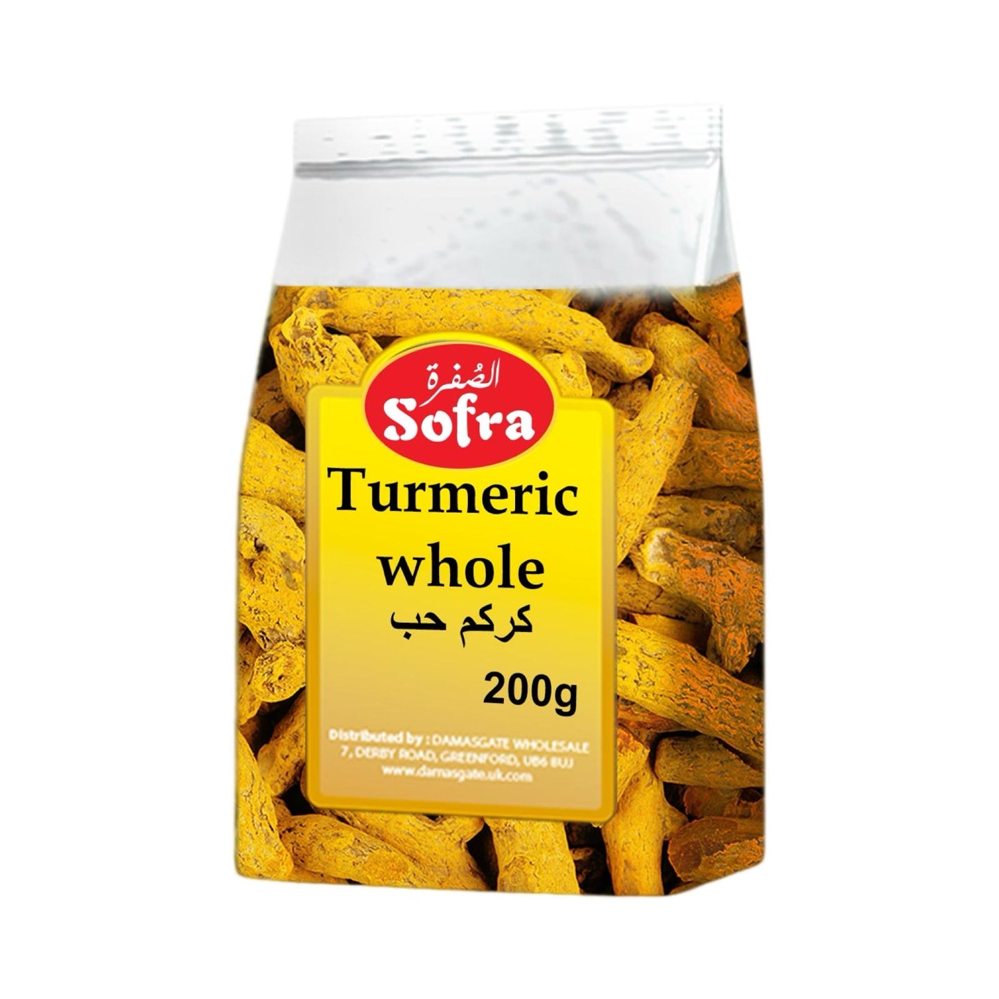 Sofra Whole Turmeric 200g