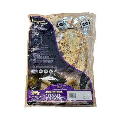 Clay Oven Plain Naan 2s
