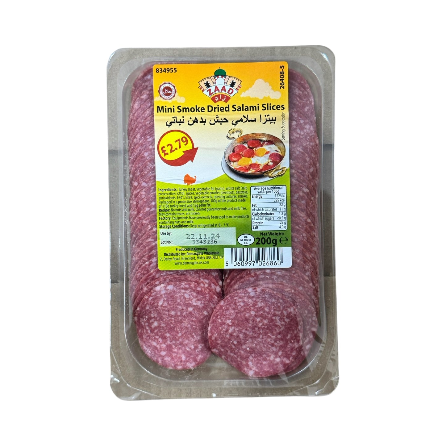Zaad Mini Smoke Dried Salami Slices 200g