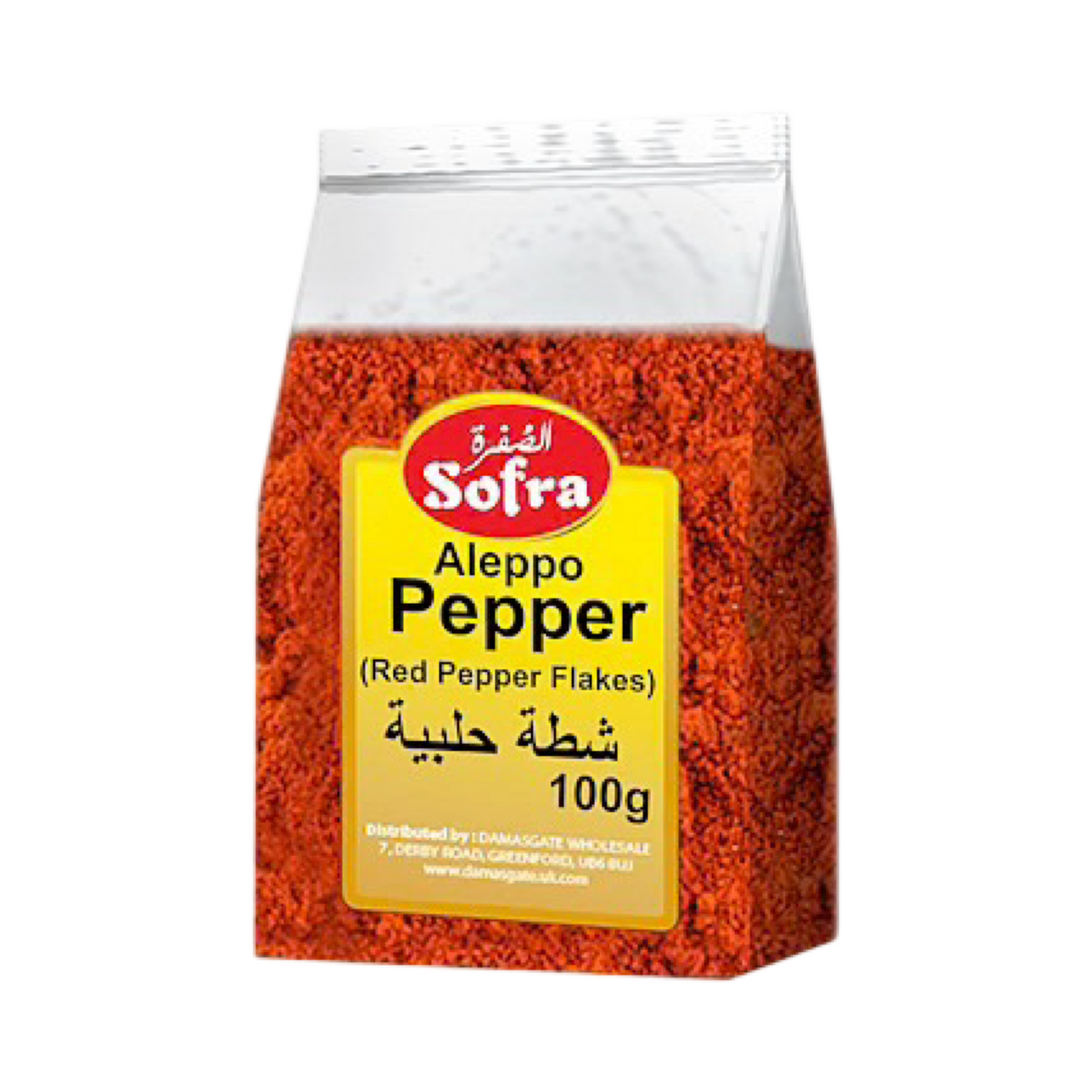 Sofra Aleppo Pepper 100g