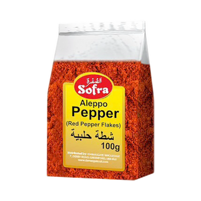 Sofra Aleppo Pepper 100g