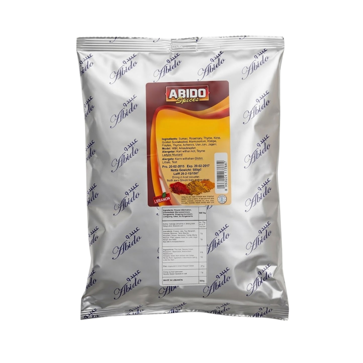 Abido Amba Spice 500g