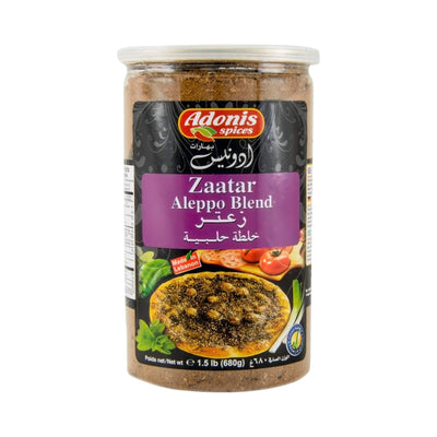 Adonis Zaatar Aleppo Blend 680g