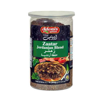 Adonis Zaatar Jordan Blend 454g