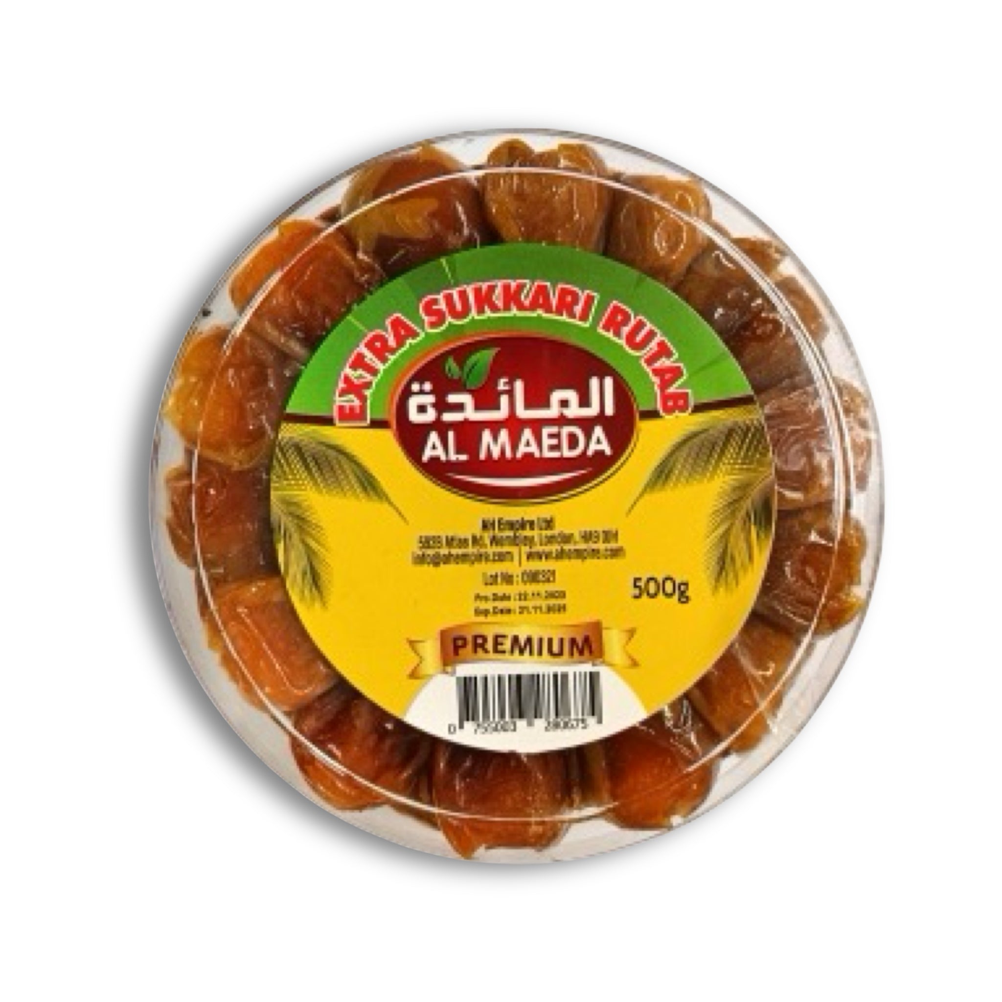 Ah Extra Sukkari Rutub Dates 500g