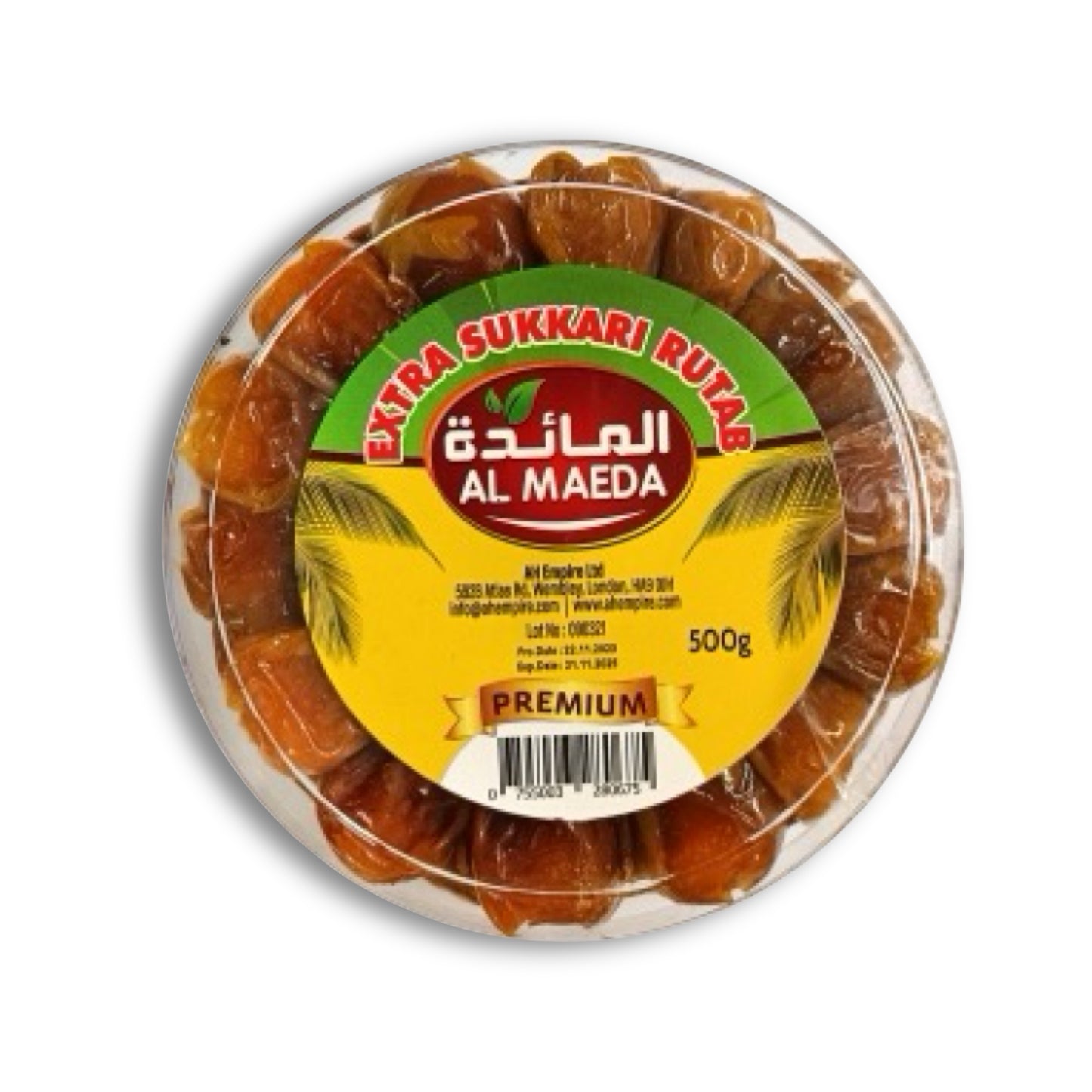 Ah Extra Sukkari Rutub Dates 500g