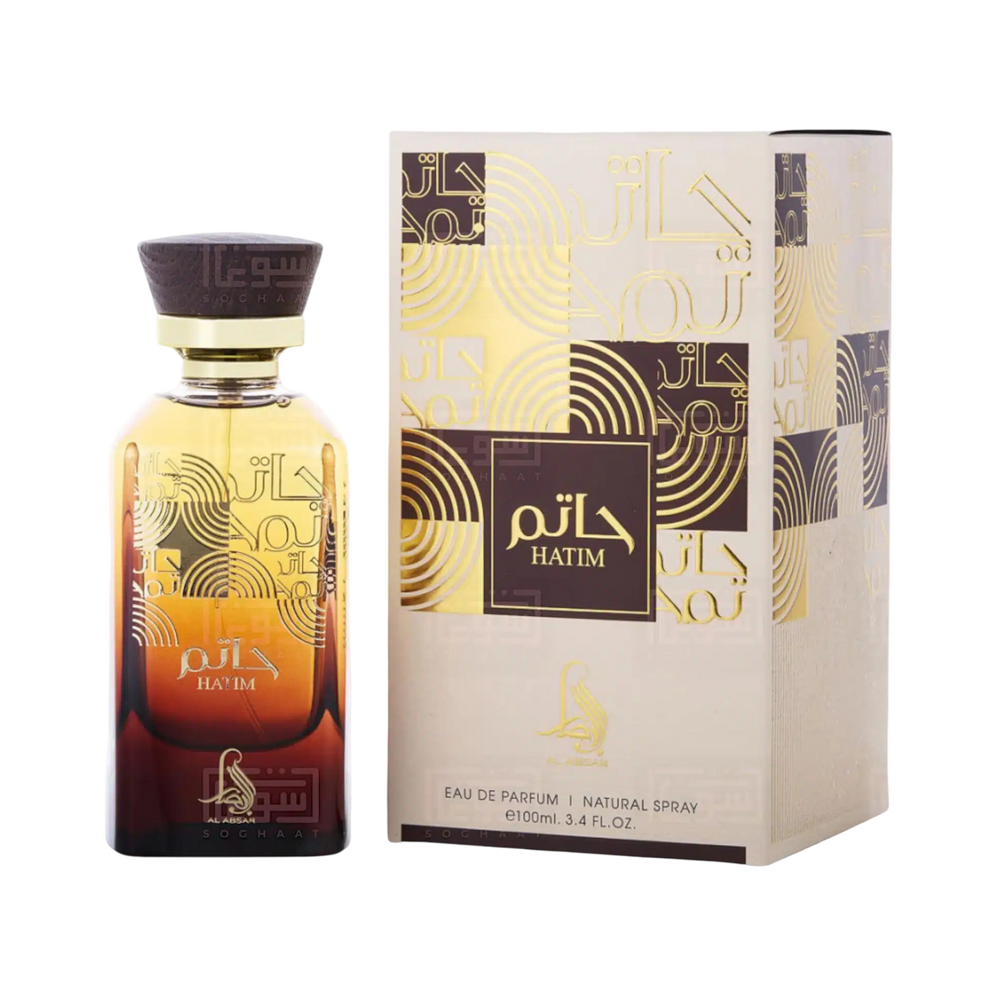 Al-Absar Hatim 100ml